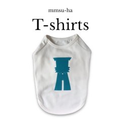 【犬服】su-ha kun Tシャツ/ホワイト×ブルー【mmsu-ha】