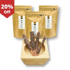 画像1: 【3袋セット】馬肉ジャーキー巻きアキレス(45g)【12月10日賞味期限】20％OFF【mmsu-haプレミアム犬用オヤツ】 (1)