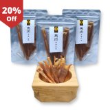 【3袋セット】馬アキレス(40g)【12月10日賞味期限】20％OFF 【mmsu-haプレミアム犬用オヤツ/ストレス解消＆歯石予防】