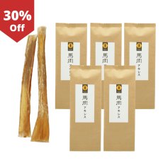 画像1: 【5袋セット】 馬アキレス2本【3月30日賞味期限】30％OFF【mmsu-haプレミアム犬用オヤツ/旅行のお供やおすそ分けに】 (1)