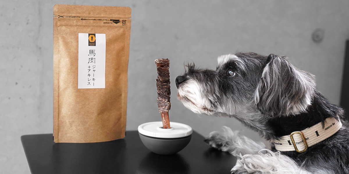 シュナウザー・テリア専門ドッグフードショップ【mmsu-ha DOG FOOD SHOP】